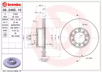  09780710 brembo