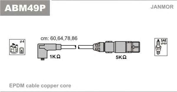  ABM49P JANMOR  / ( Copper) Audi A3 1.6/VW Bora 2.0 99-05/Caddy III 2.0 06-15/Golf IV 2.0 98-06 