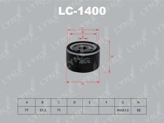  lc1400 lynxauto