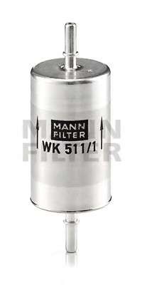  WK 511/1 MANN-FILTER Գ  Mercedes Sprinter/Vito 08- 