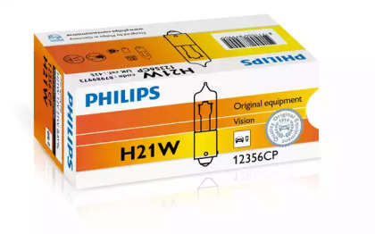  ,   ;  ,   ;  ,   ;  ,   ;  ,   ;  ,   12356cp philips