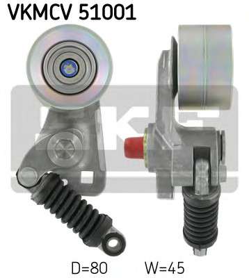  VKMCV 51001 SKF 2 