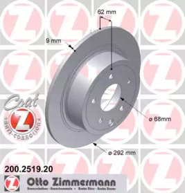  200251920 ZIMMERMANN   Coat Z 